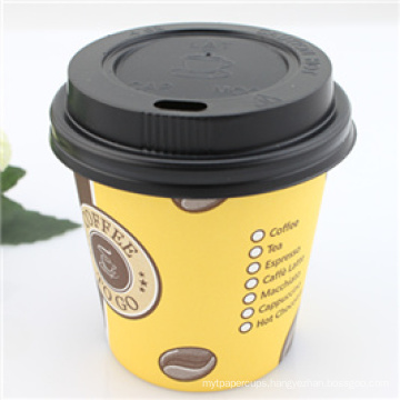 300 Ml Wholesale Single Wall Coffee Paper Cup